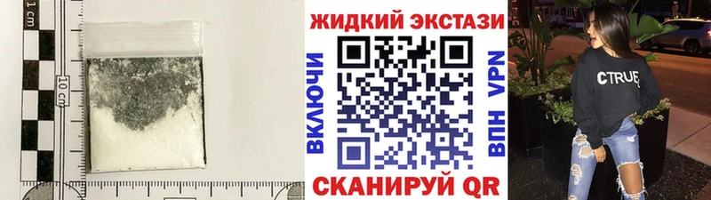 БУТИРАТ BDO 33% кракен сайт даркнет формула Мытищи