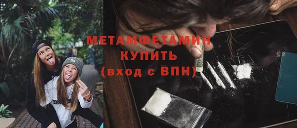 ECSTASY Аркадак