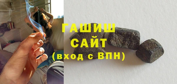 ECSTASY Аркадак