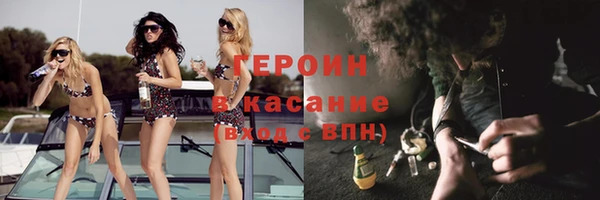 спиды Арсеньев