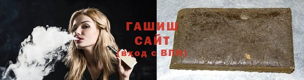 ECSTASY Аркадак