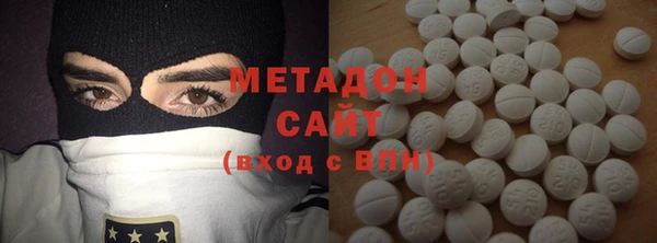 ECSTASY Аркадак