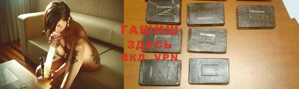 спиды Арсеньев