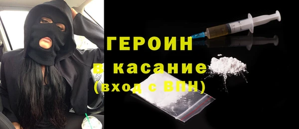 спиды Арсеньев