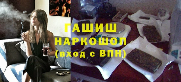 спиды Арсеньев