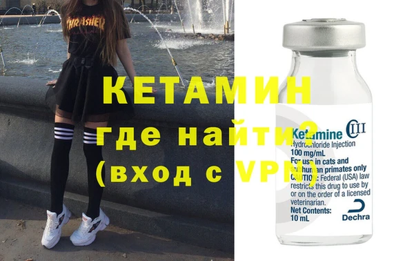 ECSTASY Аркадак