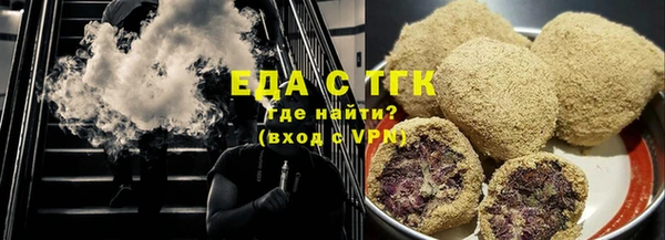 прущие крисы Володарск