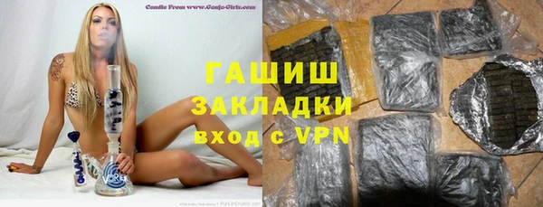 спиды Арсеньев
