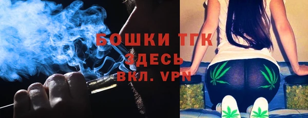 ECSTASY Аркадак