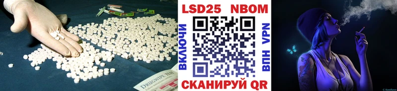 купить наркотики сайты  Мытищи  мега как зайти  ЛСД экстази ecstasy 
