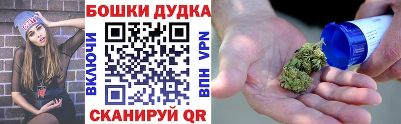 Конопля Amnesia  Мытищи 